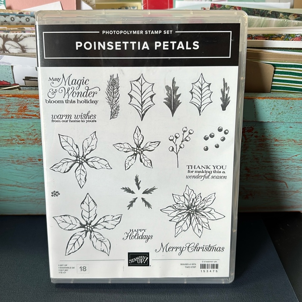 Stampin Up! Poinsettia Petals Stamp & Die Set